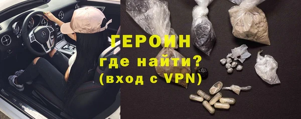 винт Абдулино