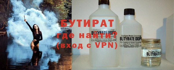 кокс Алексин