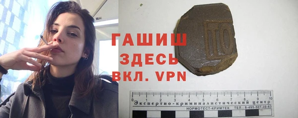 винт Абаза