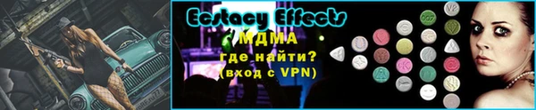 винт Абдулино