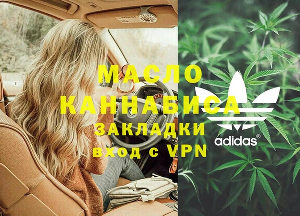 винт Абдулино