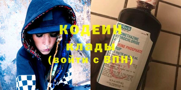 винт Абаза