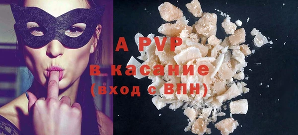 эйфоретик Алзамай