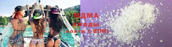 винт Абдулино