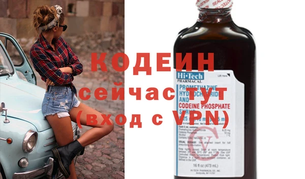 кокс Алексин