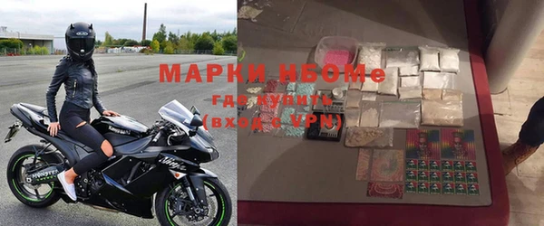 эйфоретик Алзамай