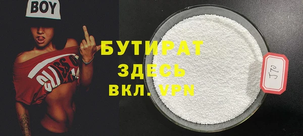 эйфоретик Алзамай