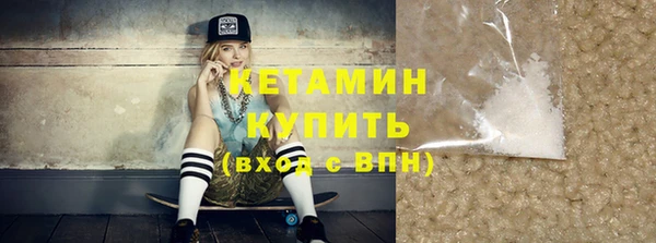 винт Абдулино