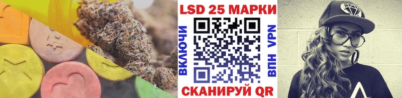 ЛСД экстази ecstasy  Новоалтайск 
